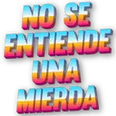 ஸ்டிக்கர்