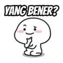 స్టికర్