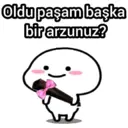 ស្ទីកเกอร์