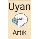 ស្ទីកเกอร์